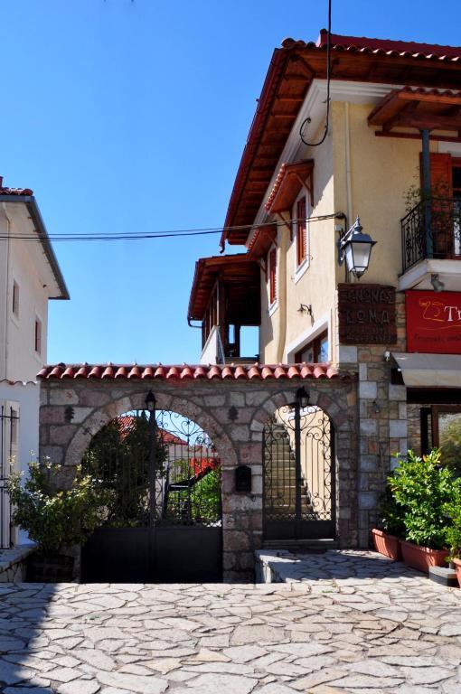 Guesthouse Doma Arachova Exterior photo